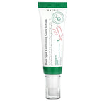 Sérum corrector de manchas oscuras con efecto iluminador, 50 ml