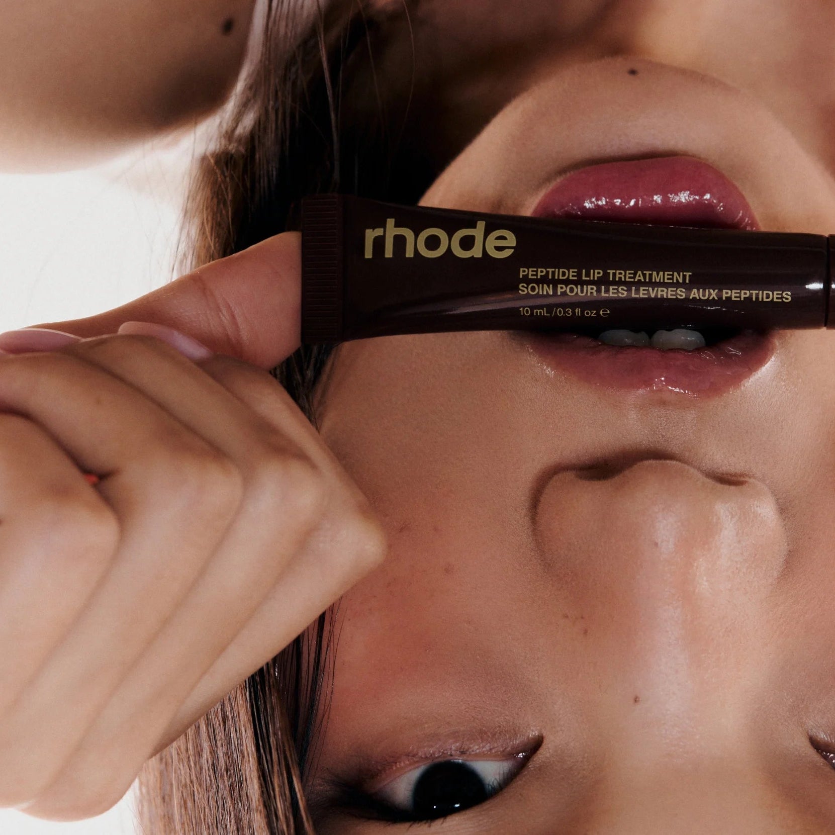 peptide lip treatment CARAMELIZED BANANA